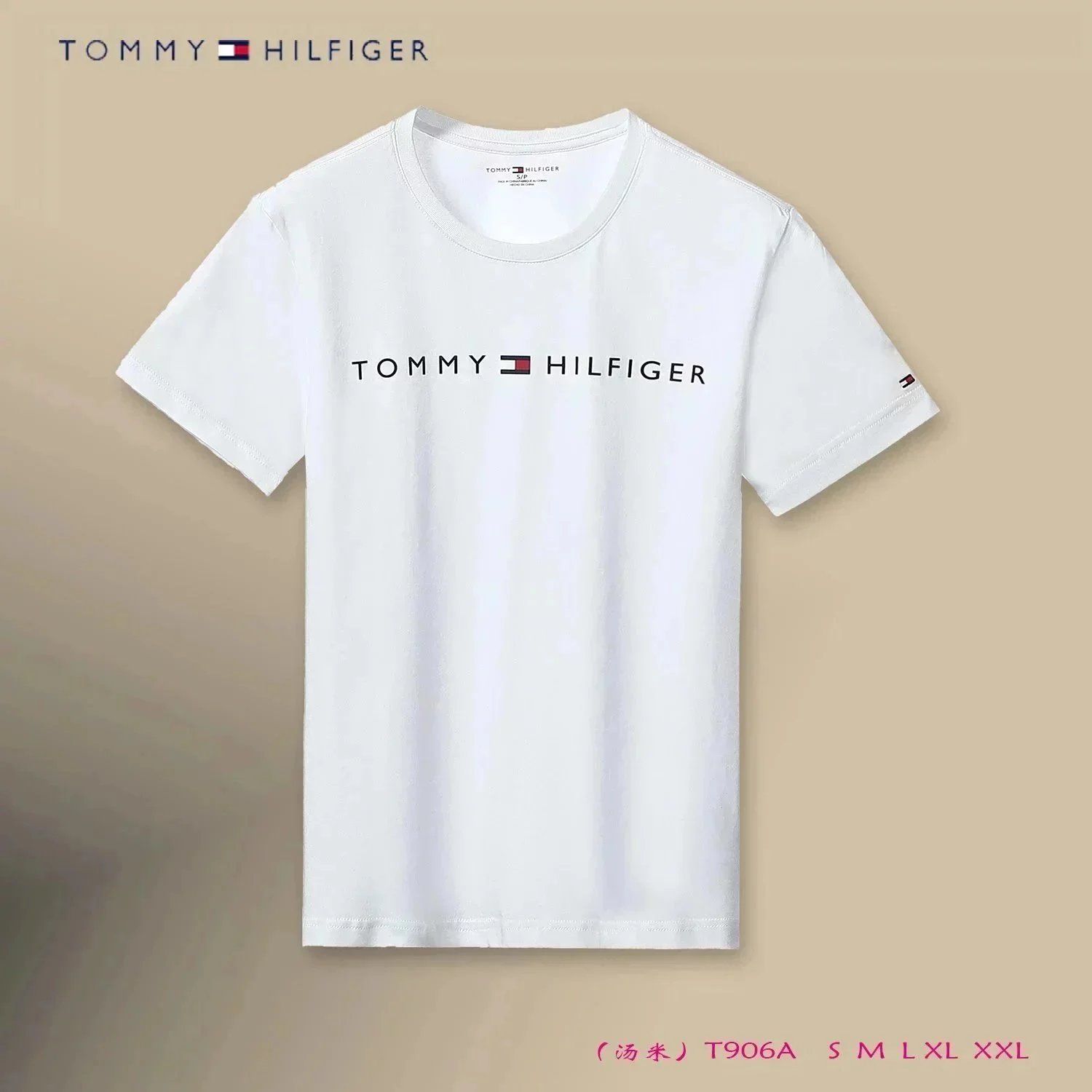 Tommy T-shirt (40 CP) - 9/37