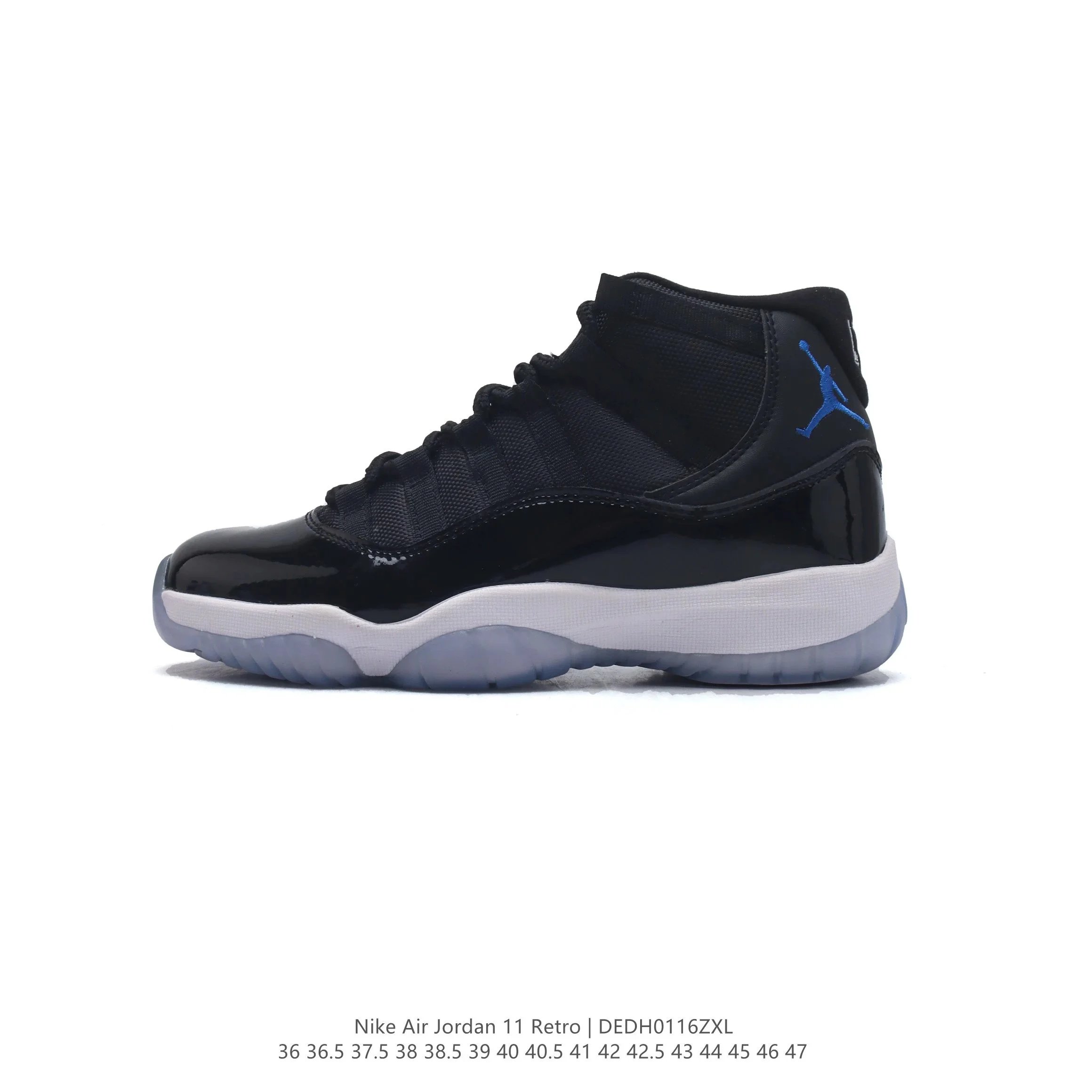 Air Jordan 11 Retro（color 31） - 10/31