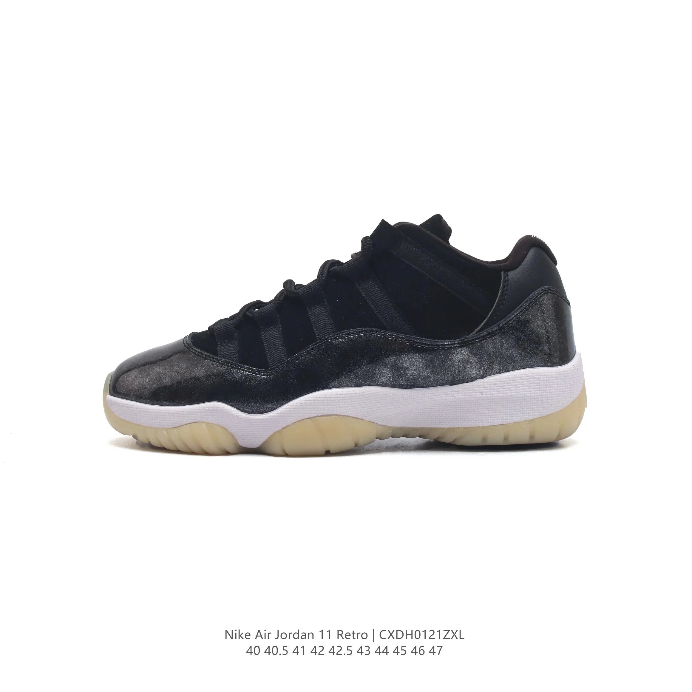 Air Jordan 11 Retro（color 31） - 20/31