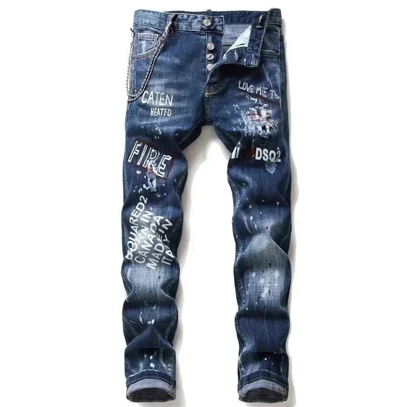 DSQUARED 2 jeans - 5/33