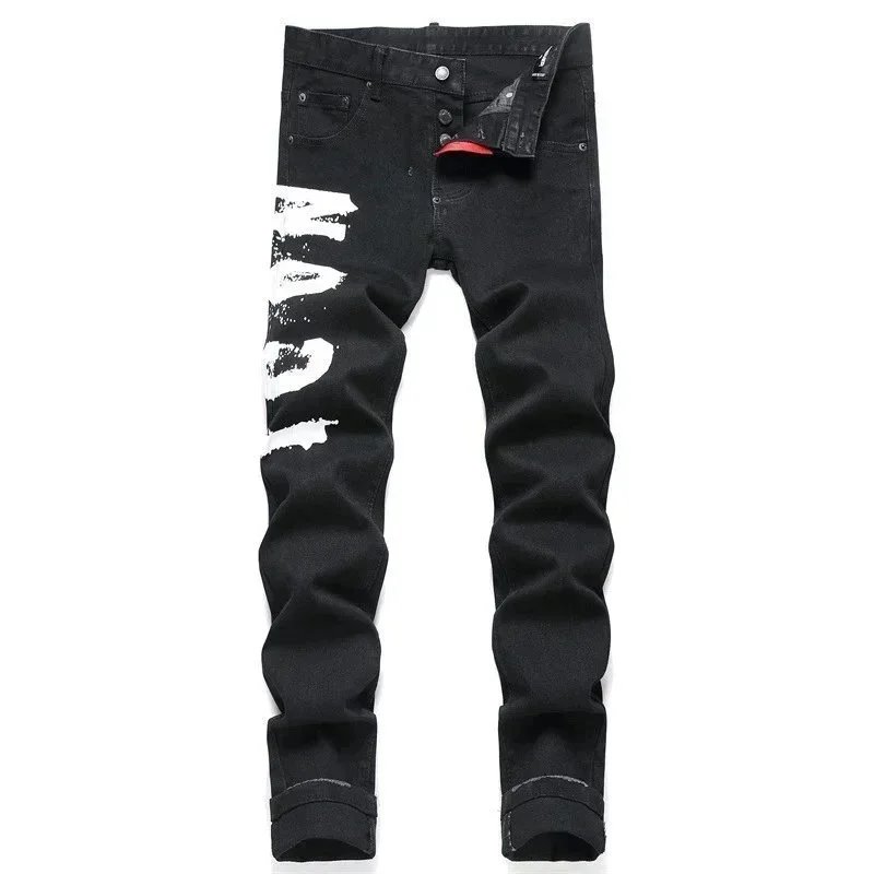 DSQUARED 2 jeans - 28/33
