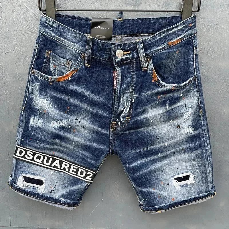 DSQUARED 2 jeans - 33/33