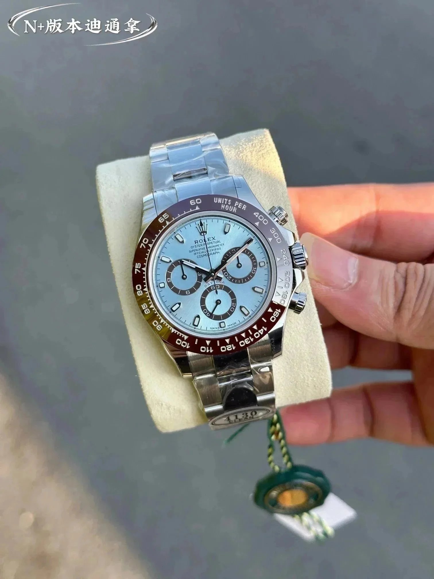 Rolex watches (TOP11 quality replica) - 30/40