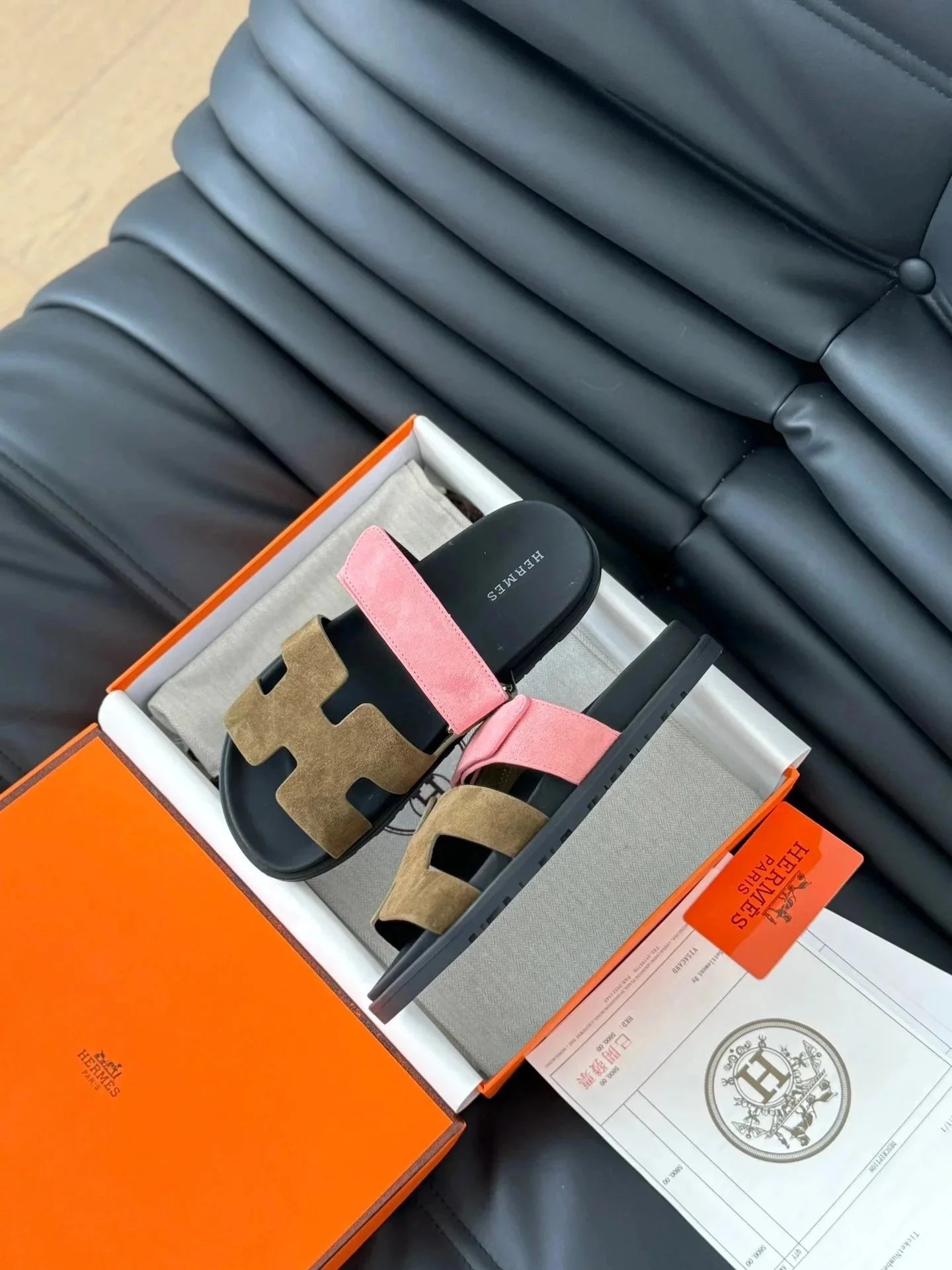 Hermes Slippers (37 STYLE OG) - 25/29