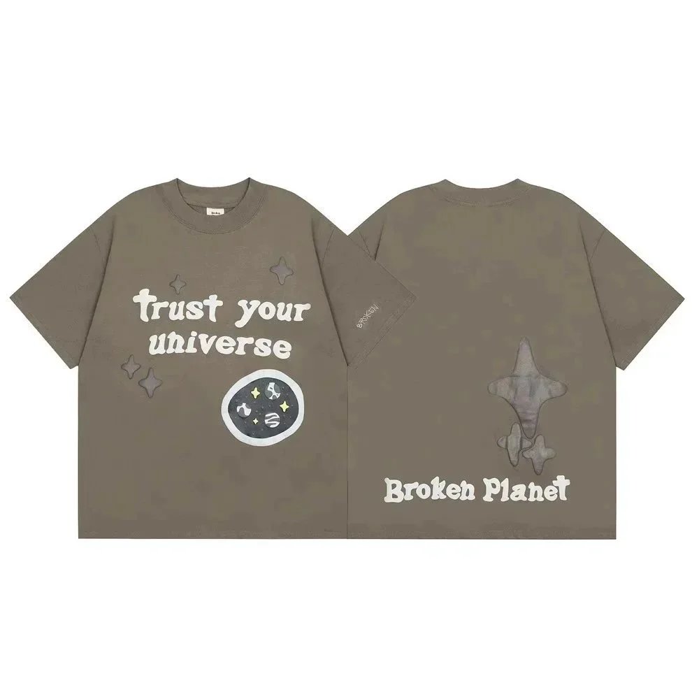 Broken Planet Tee - 9/22