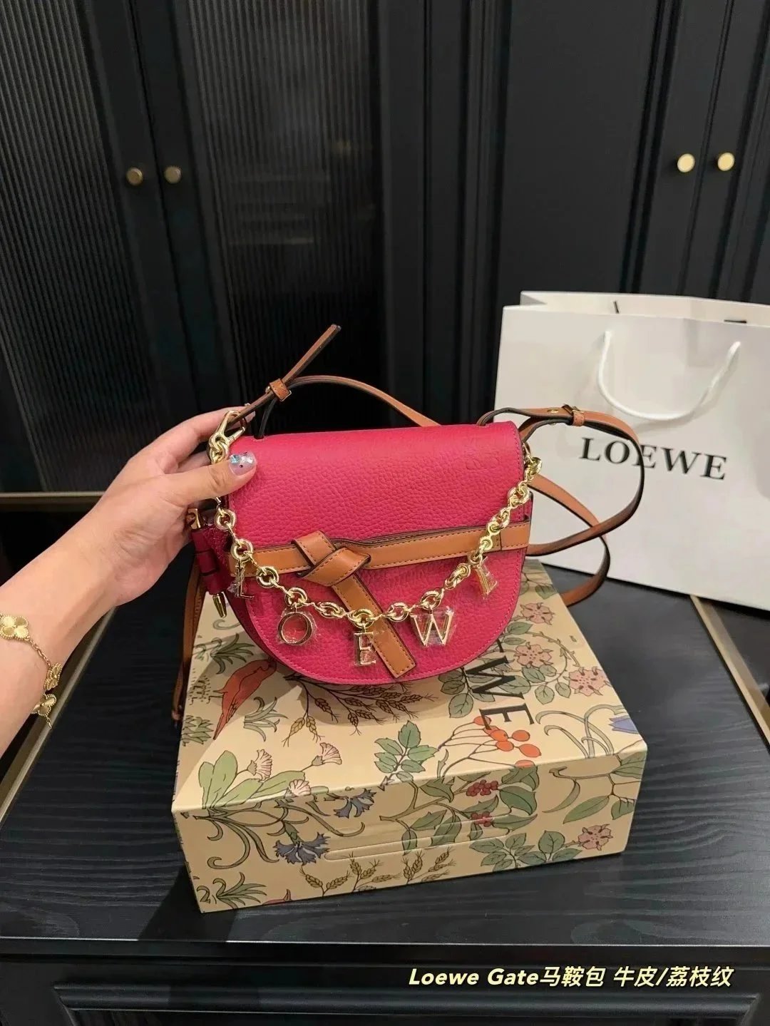 LACOSTE Leather bags & Loewe Leather bags - 33/40