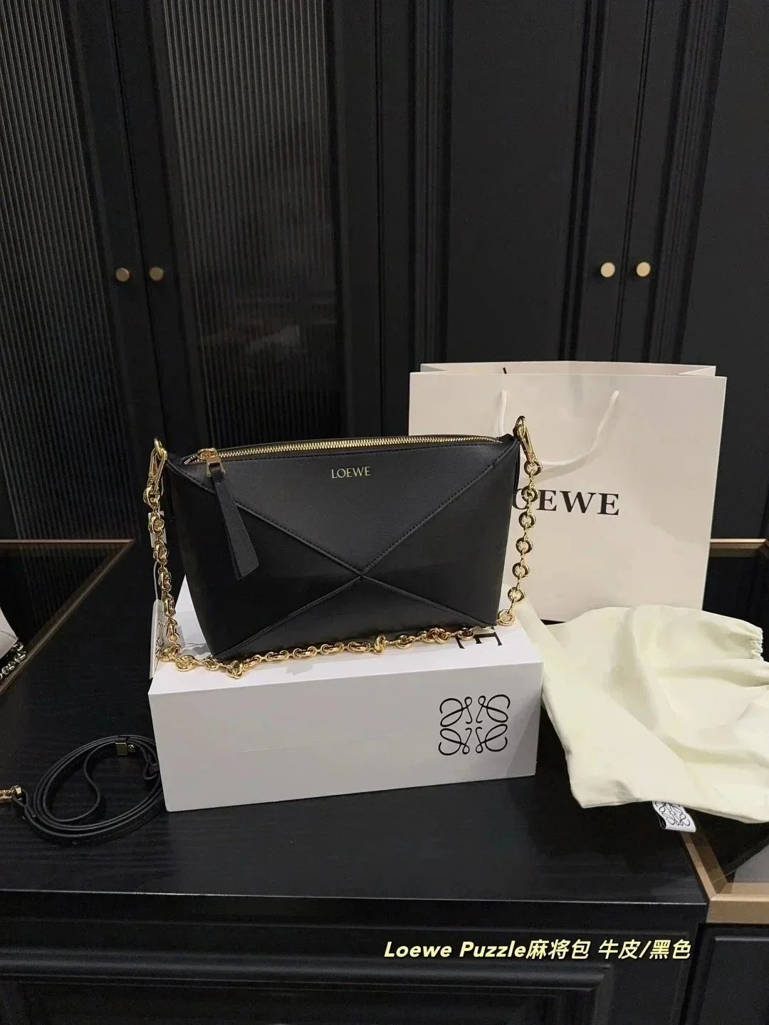 LACOSTE Leather bags & Loewe Leather bags - 26/40