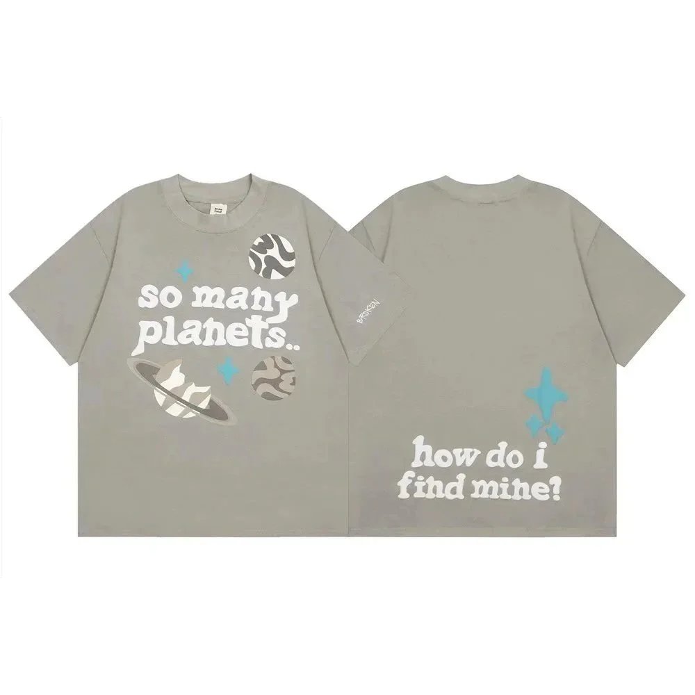 Broken Planet Tee - 7/22