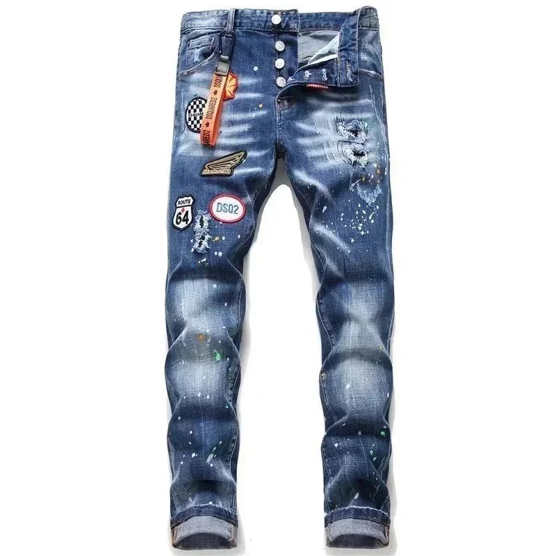 DSQUARED 2 jeans - 3/33