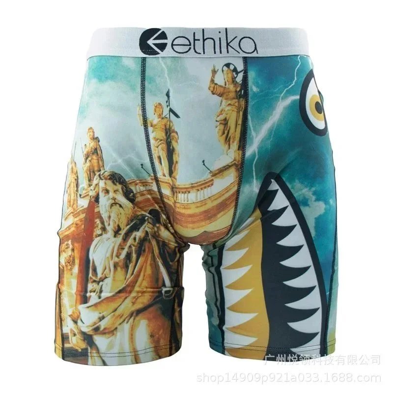 ethika underwear - 7/15