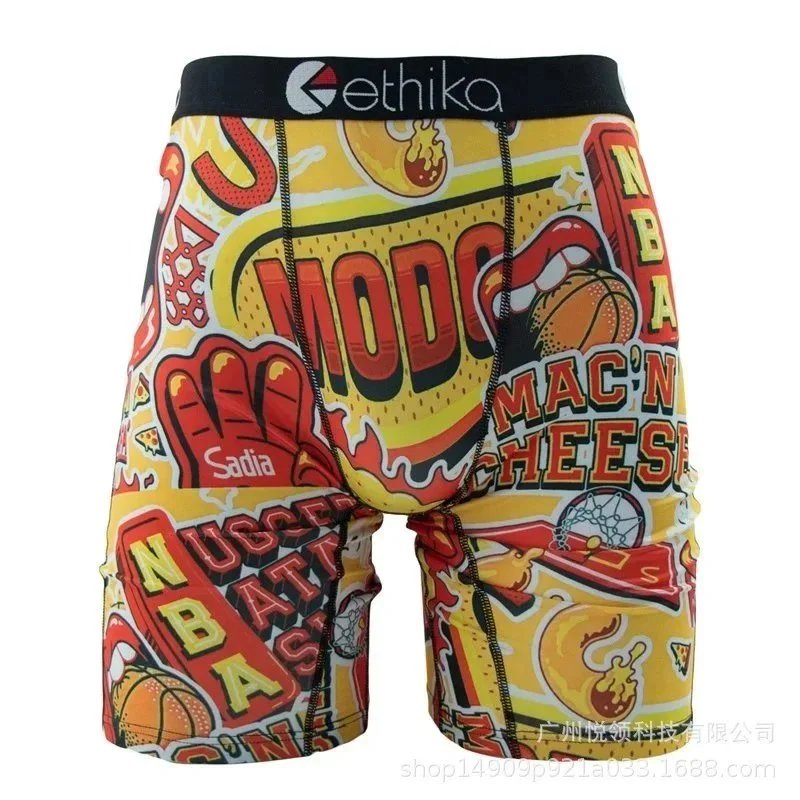 ethika underwear - 15/15