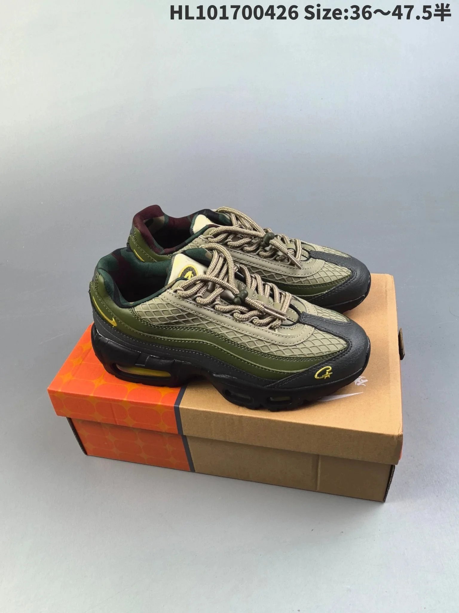Nike Air Max 95 X Corteiz - 3/7