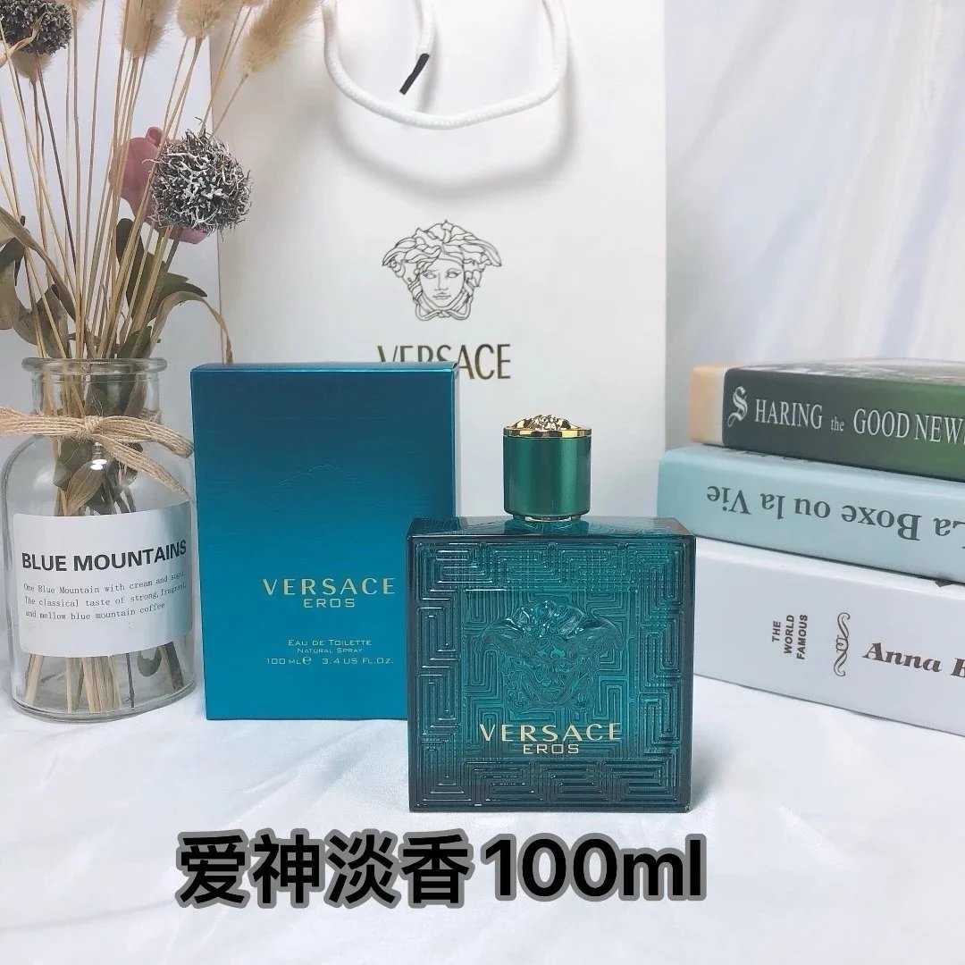 Brand perfume series - 9/41