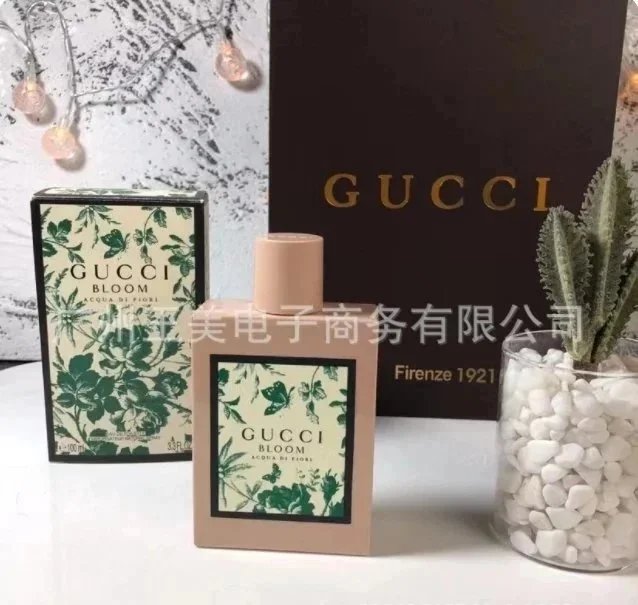 Dior Perfume（+40 style） - 26/41