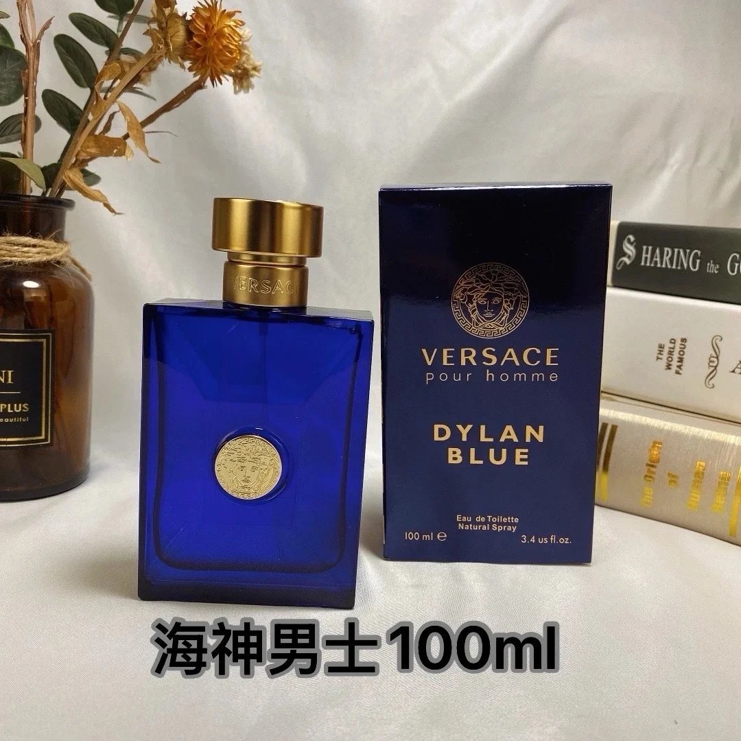 Brand perfume series - 10/41