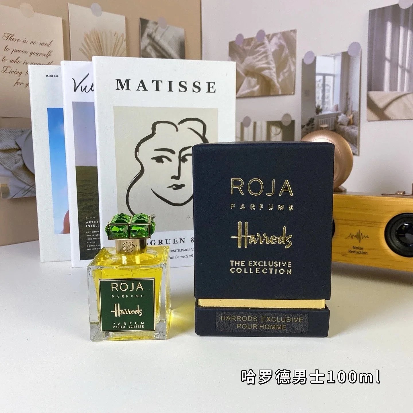 Brand perfume series - 37/41