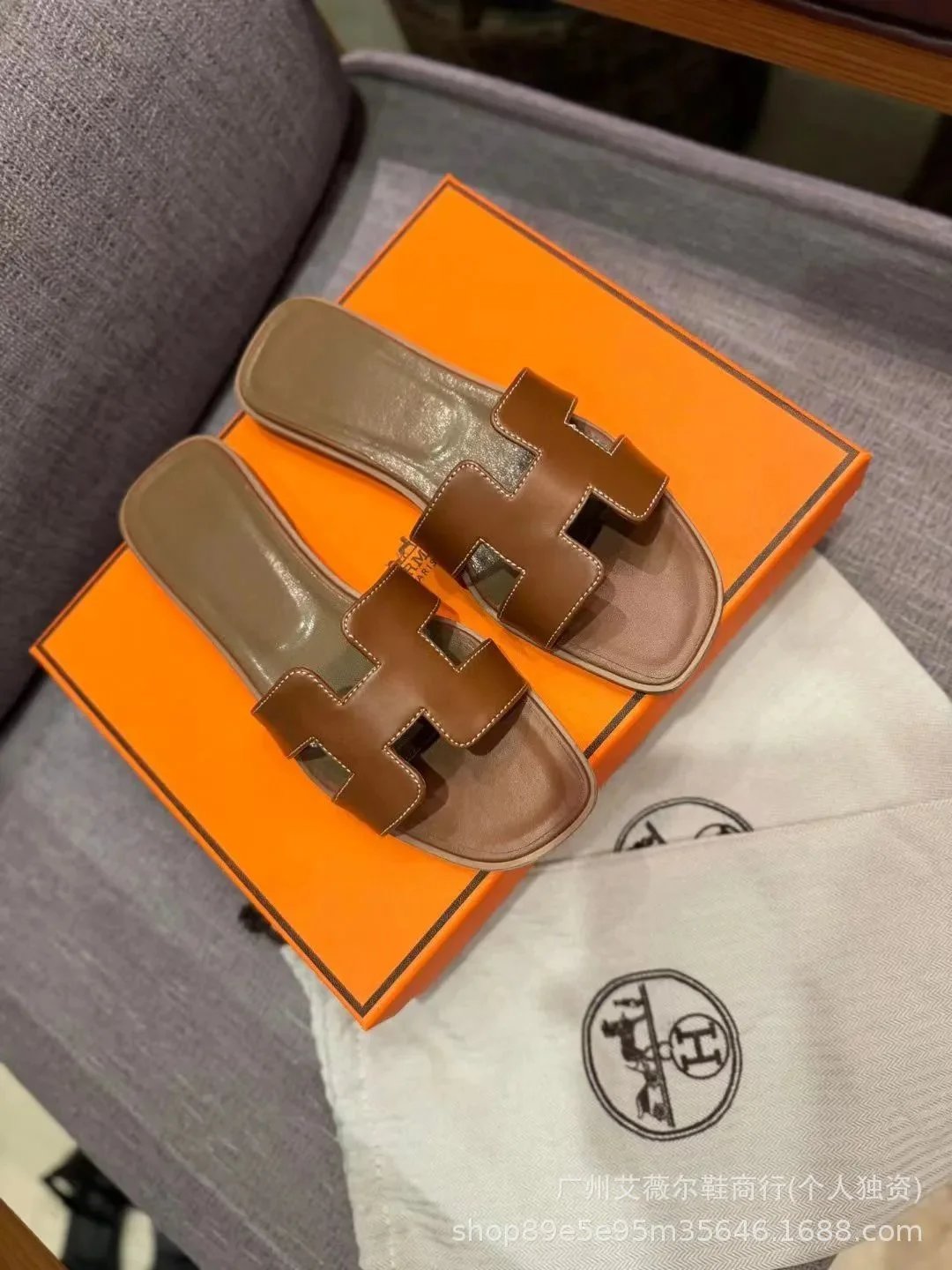Hermes slippers - 4/41