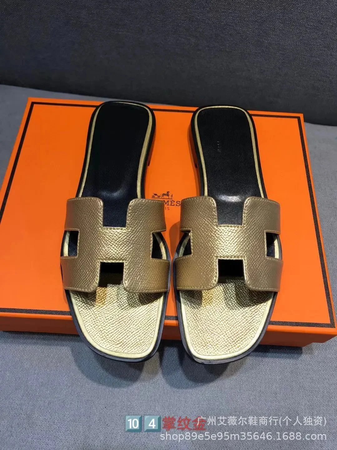Hermes slippers - 15/41