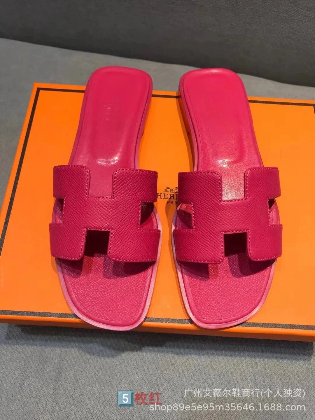 Hermes slippers - 22/41