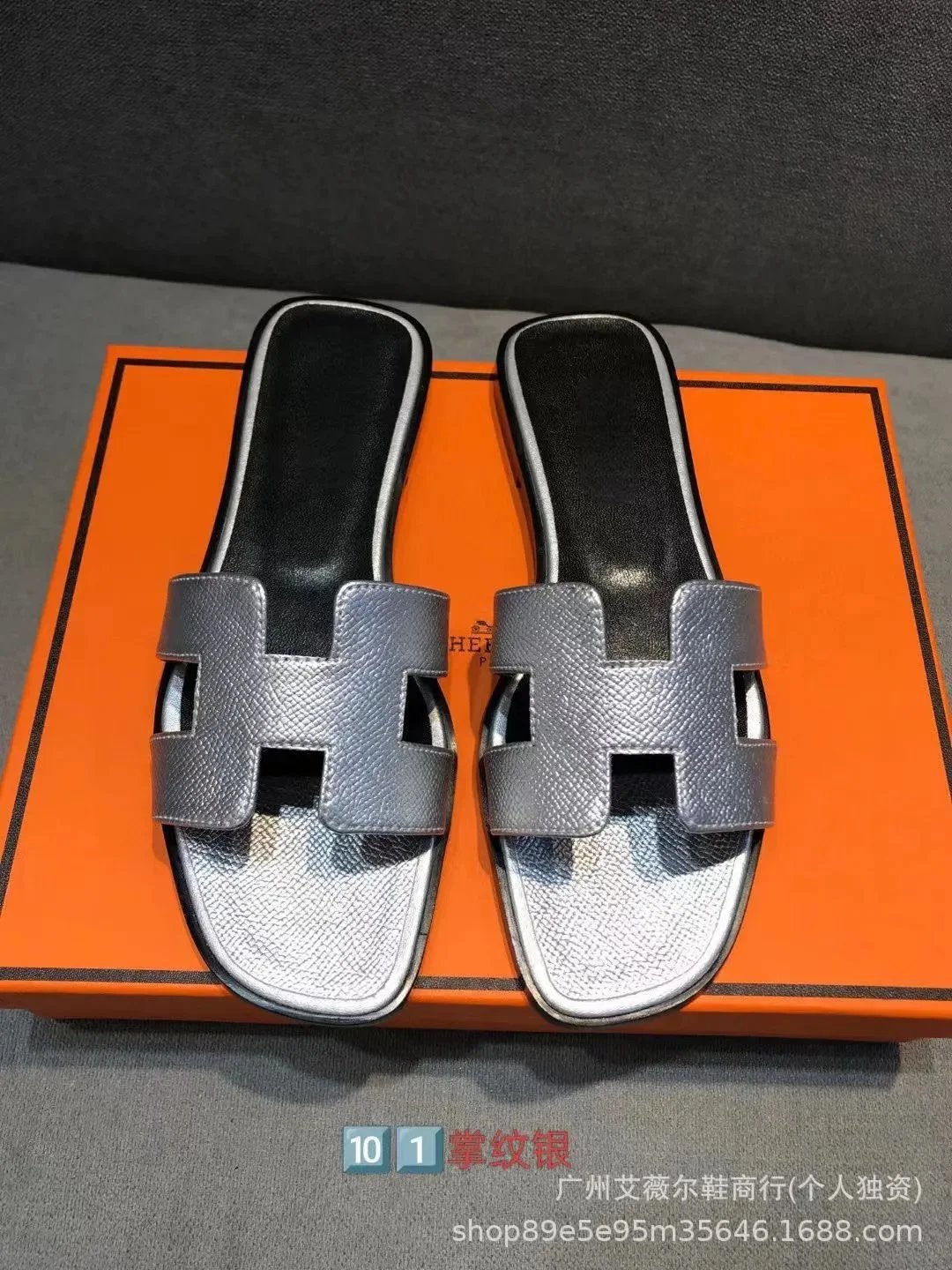 Hermes slippers - 27/41