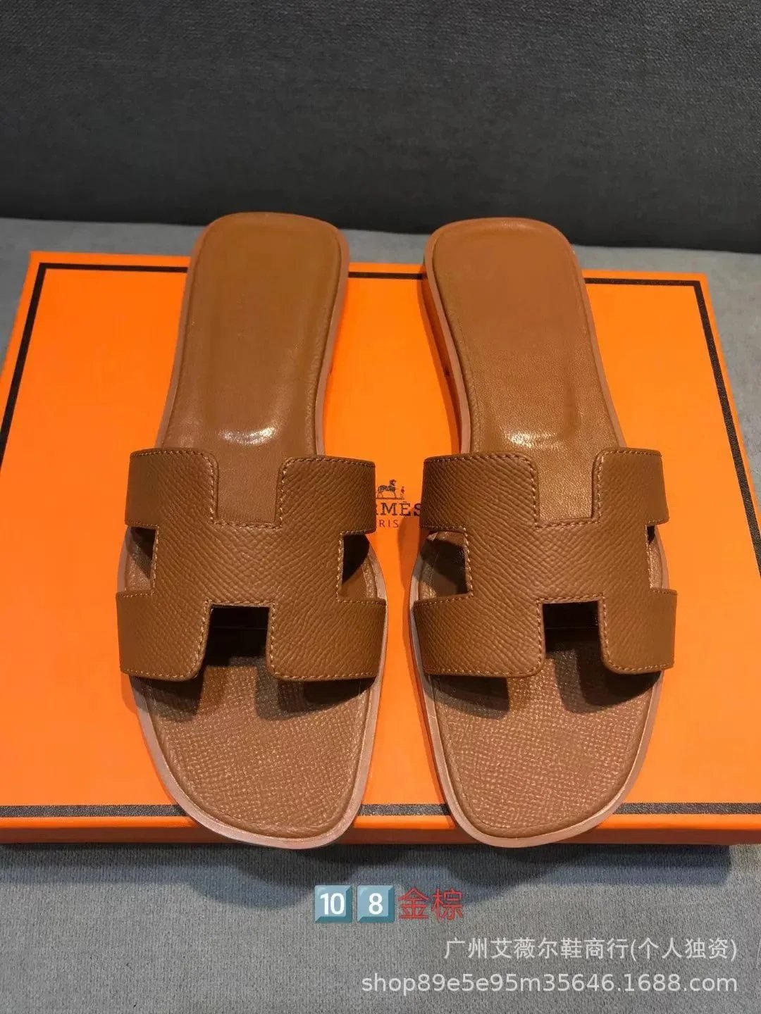 Hermes slippers - 33/41