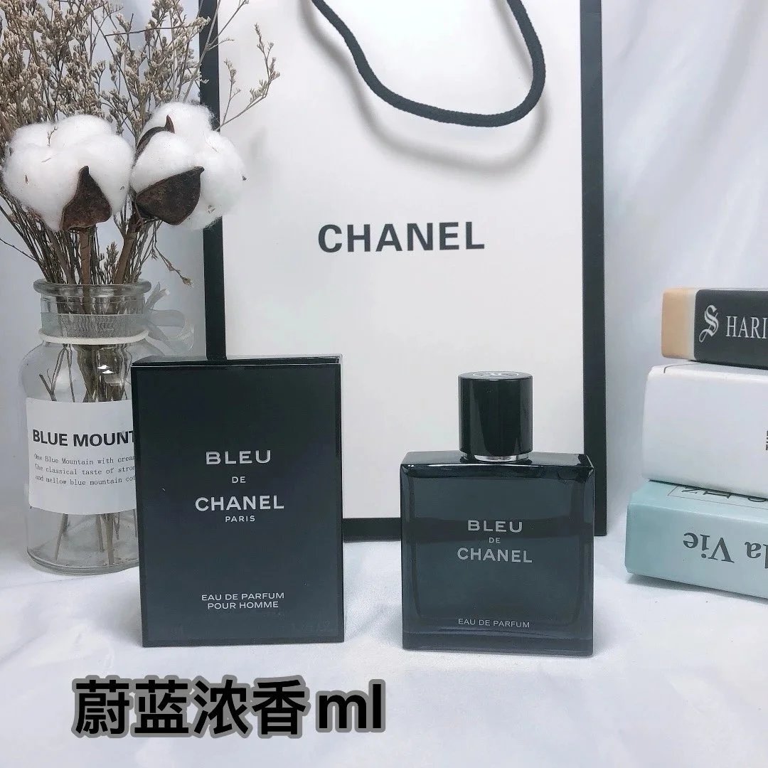 Brand perfume series - 5/41