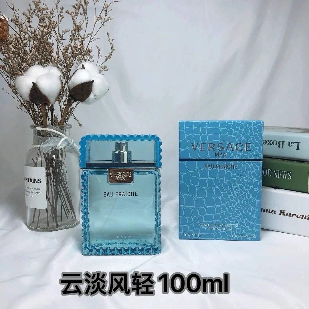 Brand perfume series - 11/41