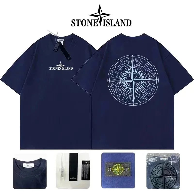 Stone lsland T-shirt - 4/9