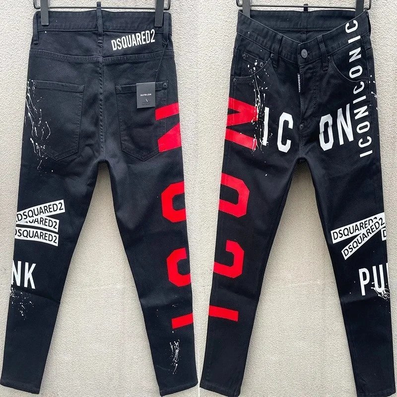 Dsquared2 Jeans (31 styles) - 14/32