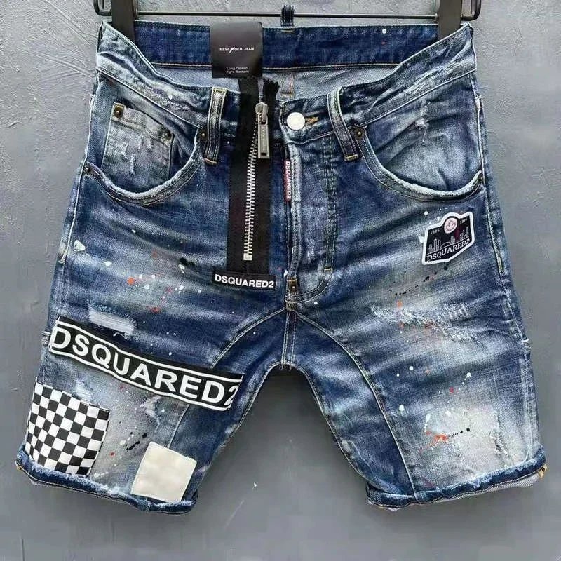 Dsquared2 Jeans (31 styles) - 29/32