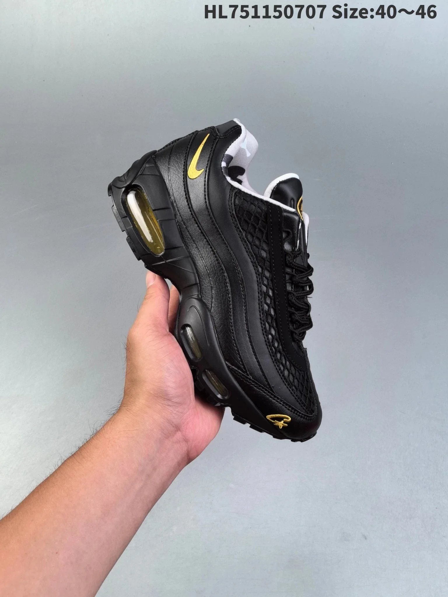 Nike Air Max 95 X Corteiz - 6/7