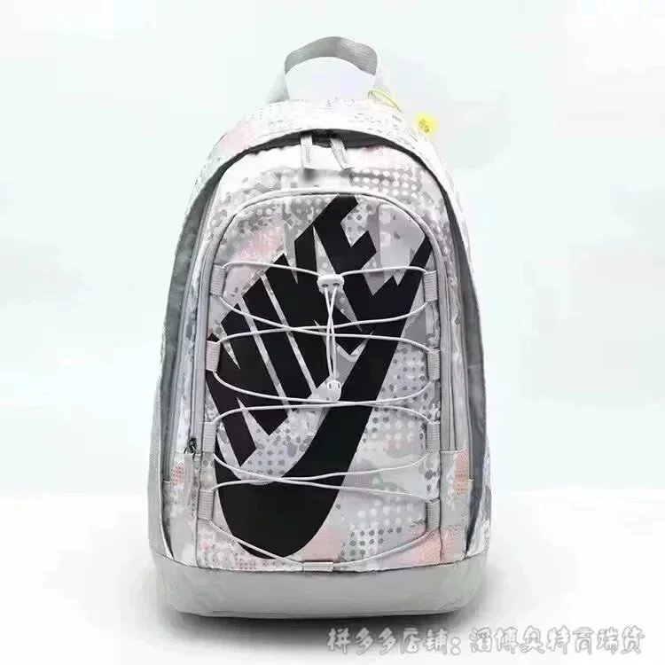 NIKE School Backpack - 21/33