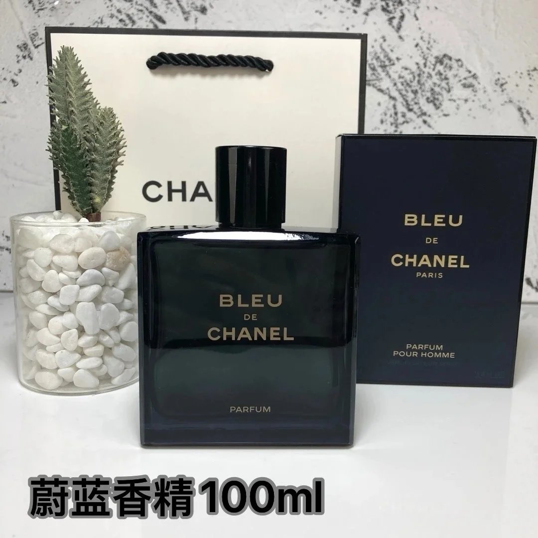 Brand perfume series - 7/41
