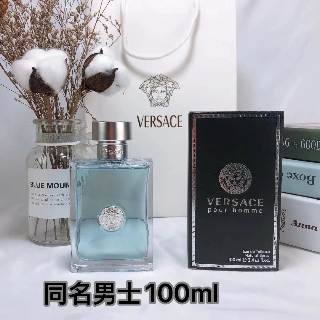 Brand perfume series - 12/41