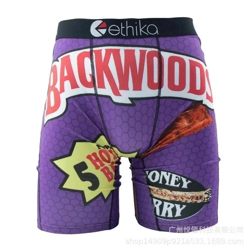 ethika underwear - 6/15