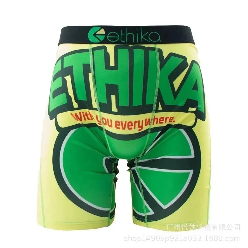 ethika underwear - 14/15