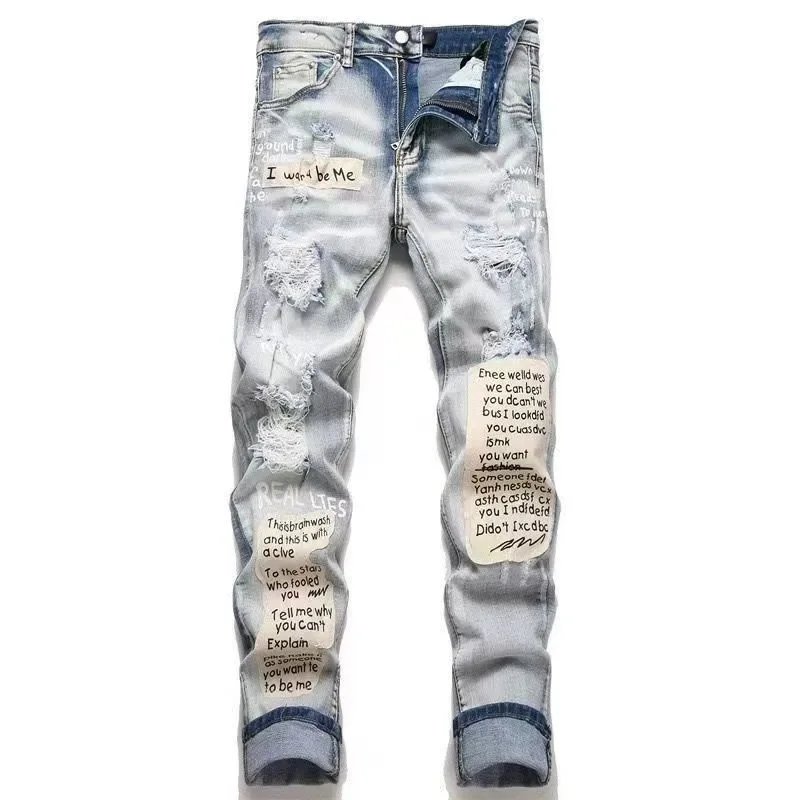 Dsquared2 Jeans - 33/41
