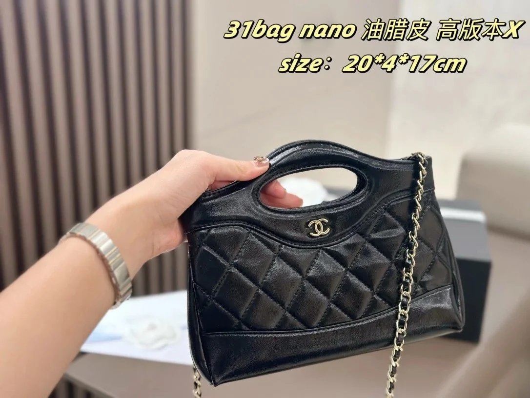 Chanel Gucci LV Bag（40 style TOP） - 2/40