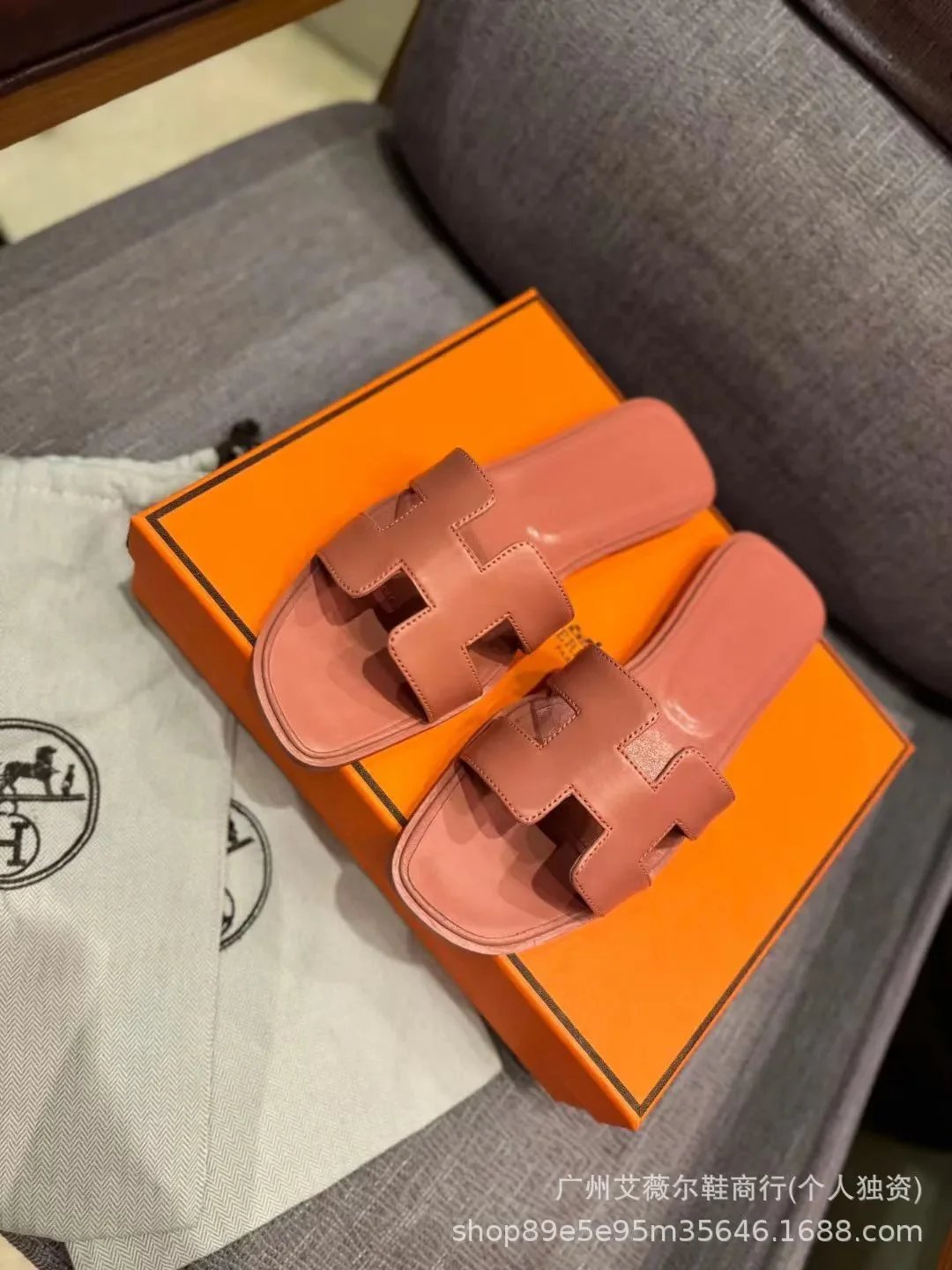 Hermes slippers - 5/41
