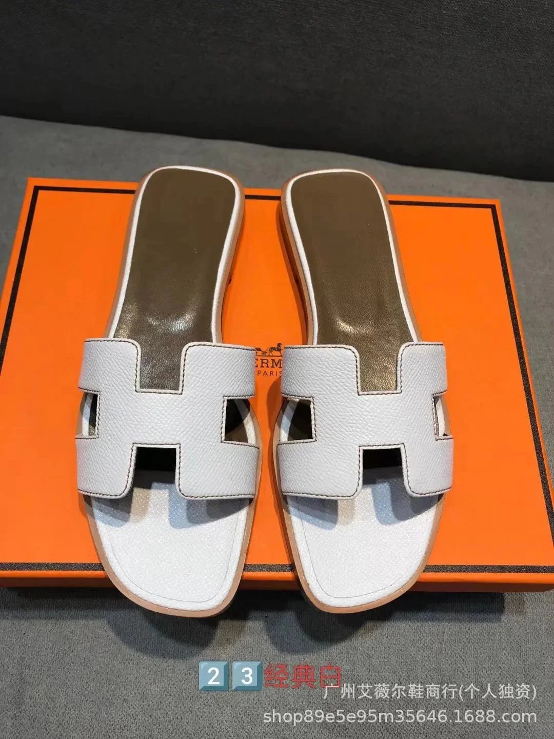 Hermes slippers - 38/41