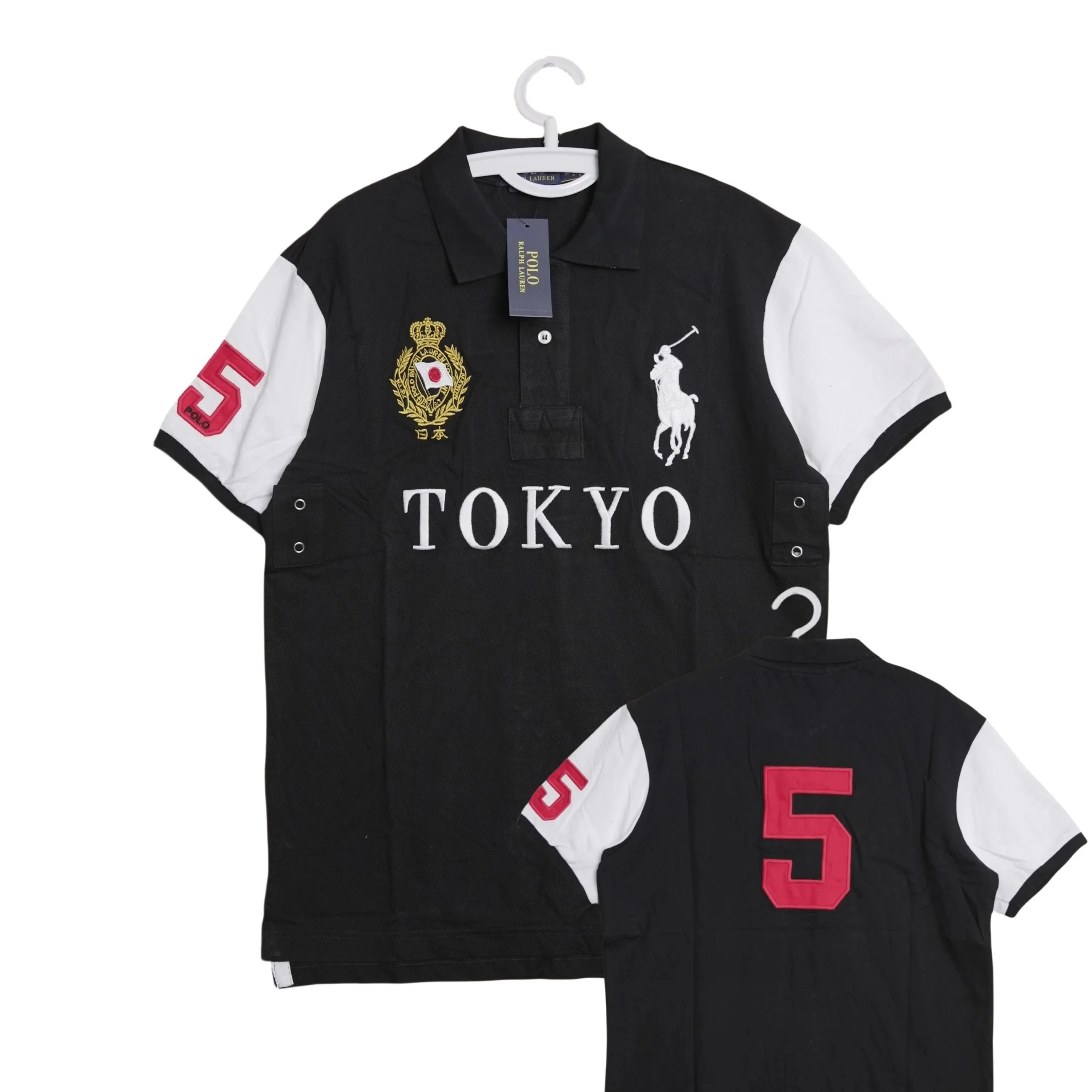 Ralph Lauren polo shirt( 23 + styles) - 16/23