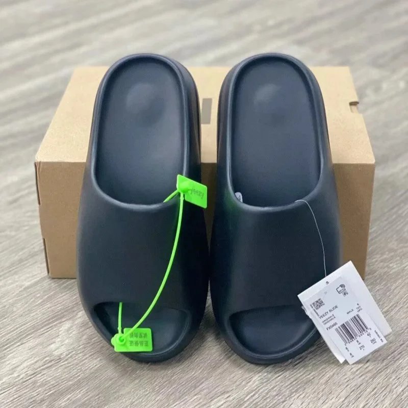 Yeezy slippers - 3/14