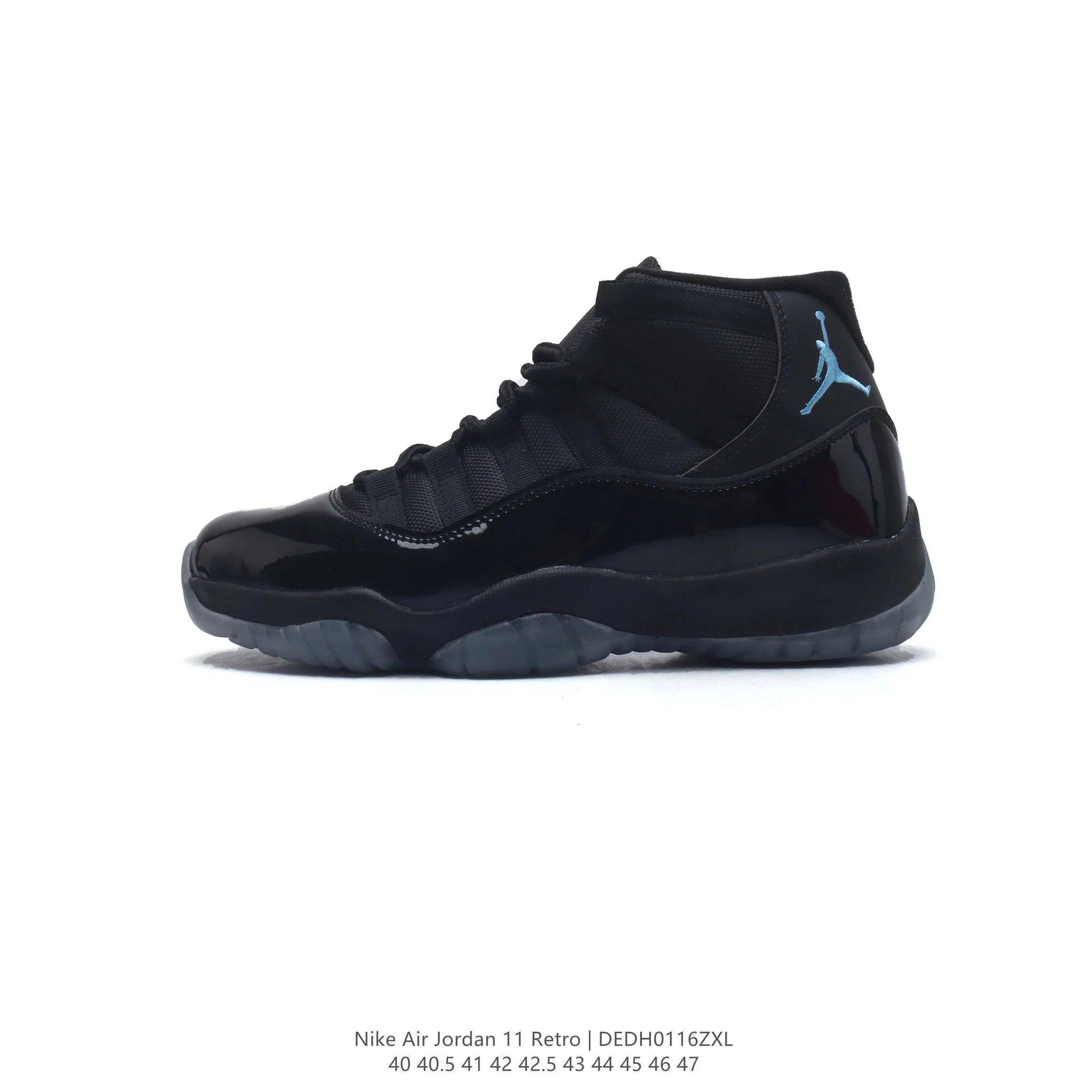Air Jordan 11 Retro（color 31） - 3/31