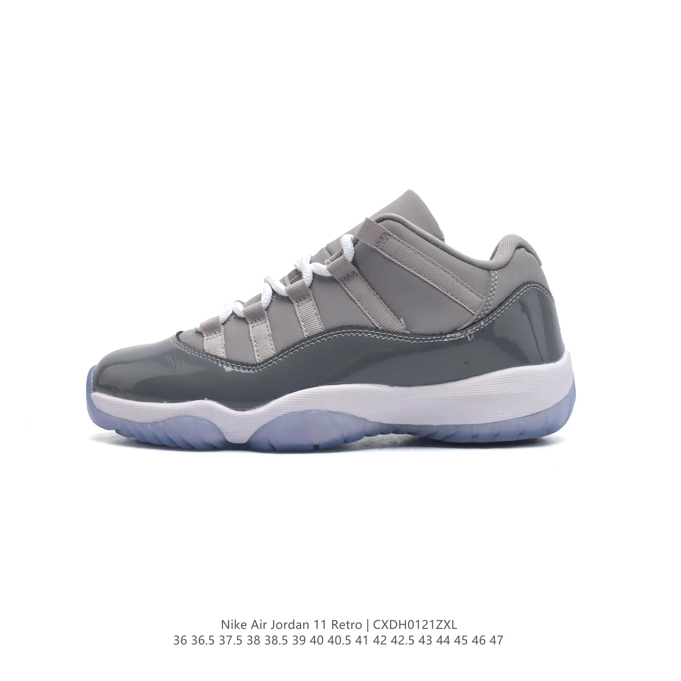 Air Jordan 11 Retro（color 31） - 19/31