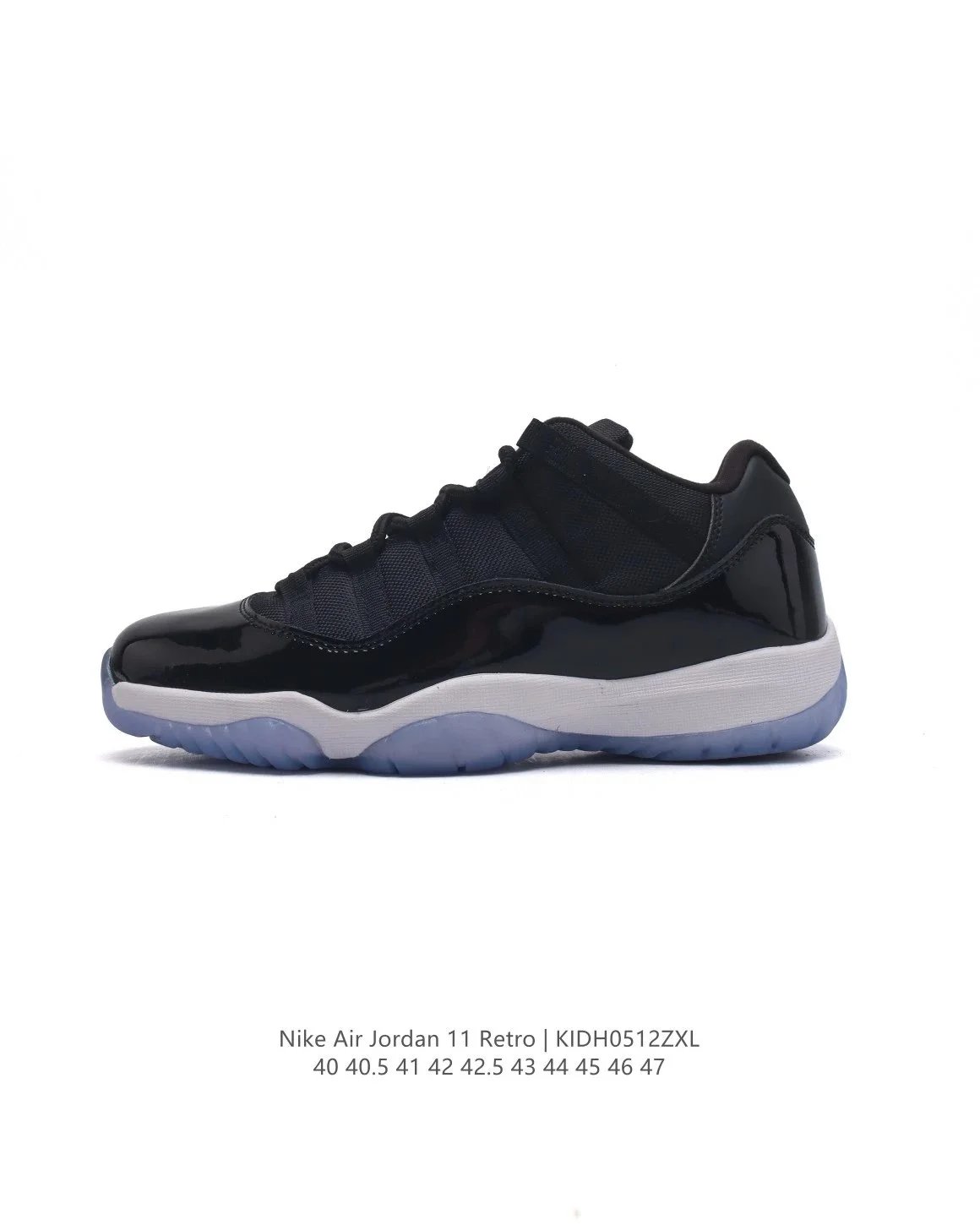 Air Jordan 11 Retro（color 31） - 31/31