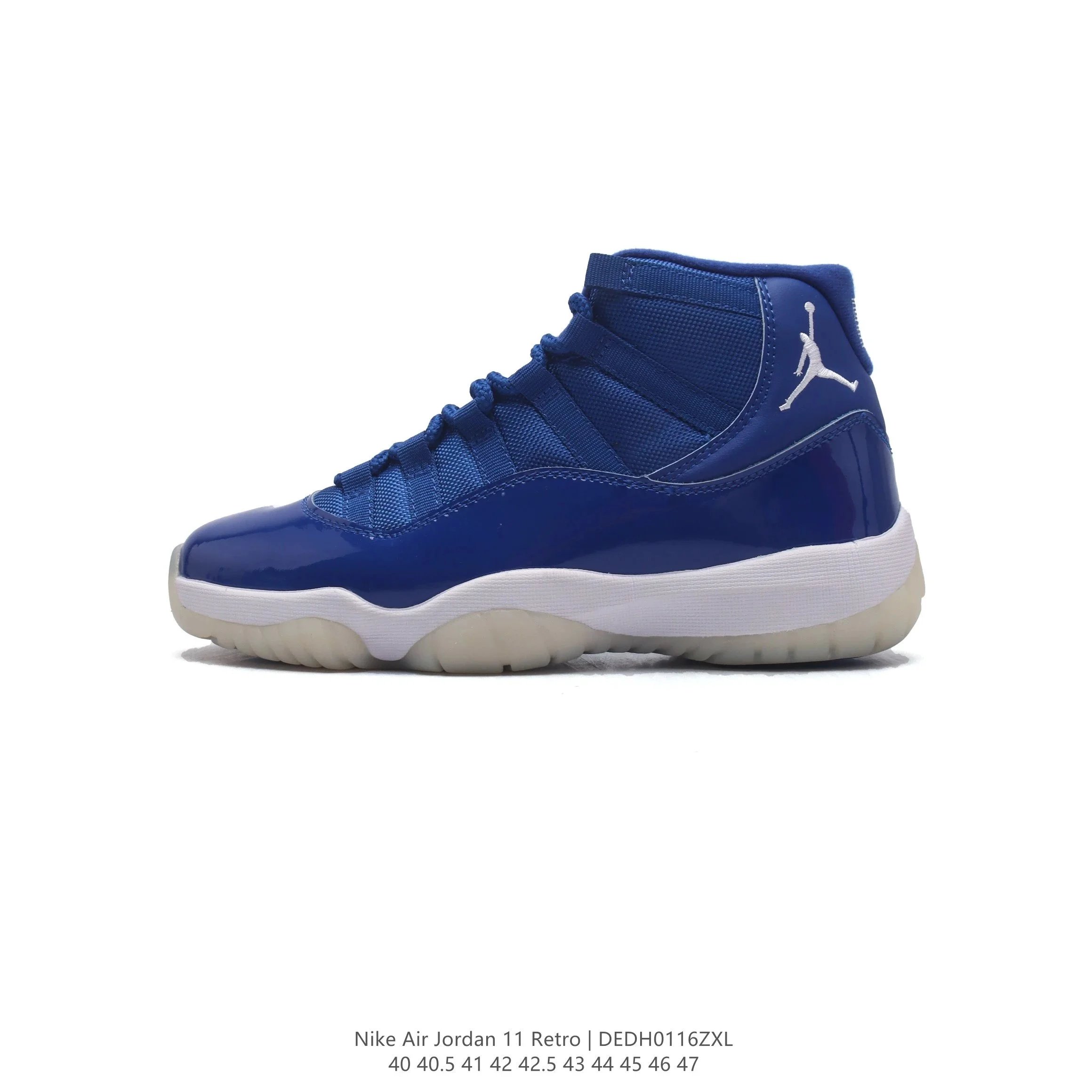 Air Jordan 11 Retro（color 31） - 5/31