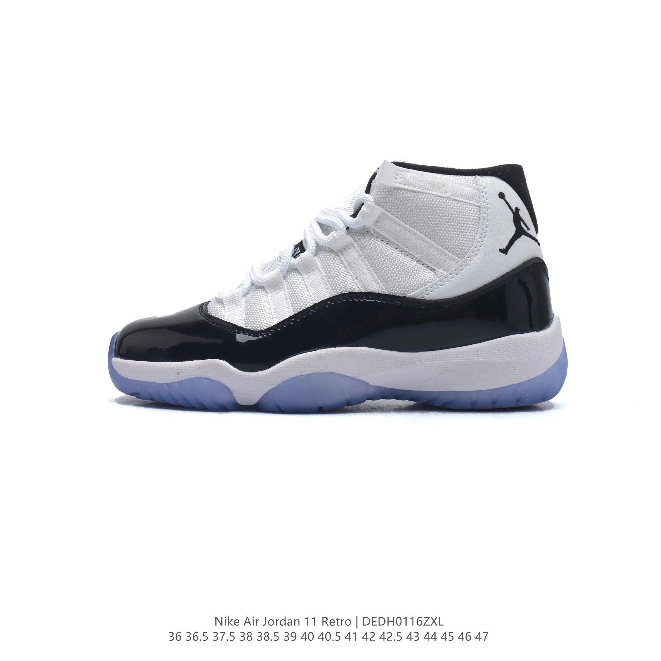 Air Jordan 11 Retro（color 31） - 8/31