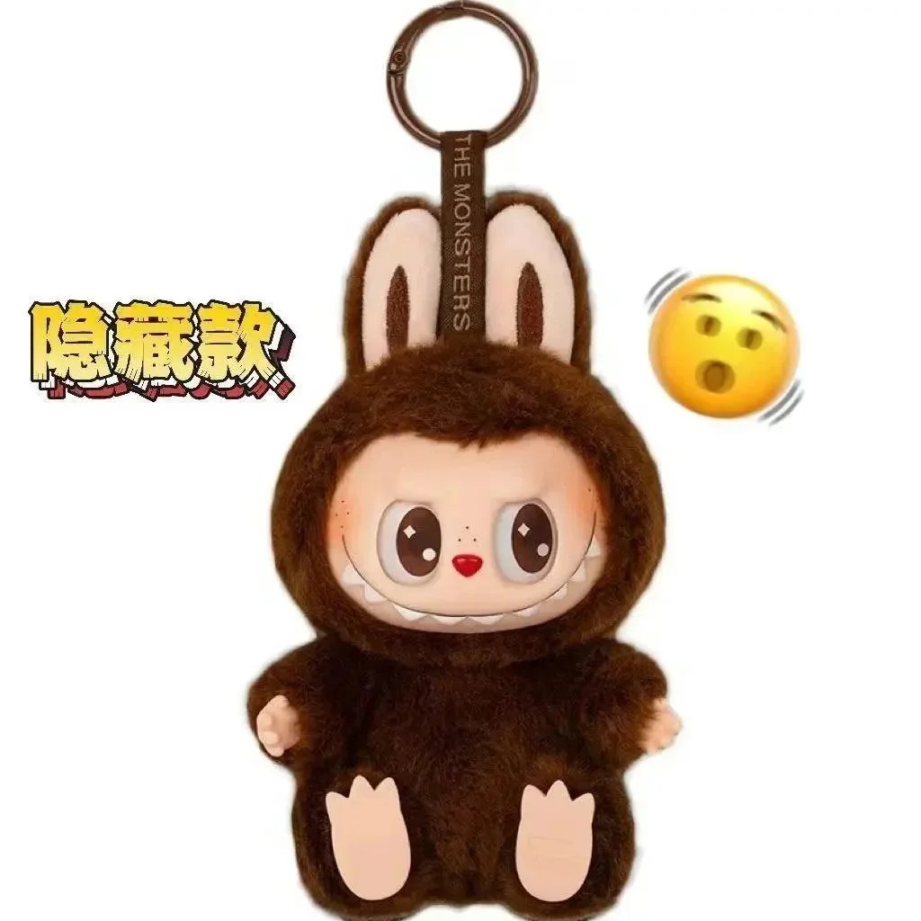 Pop Mart Labubu - 9/9