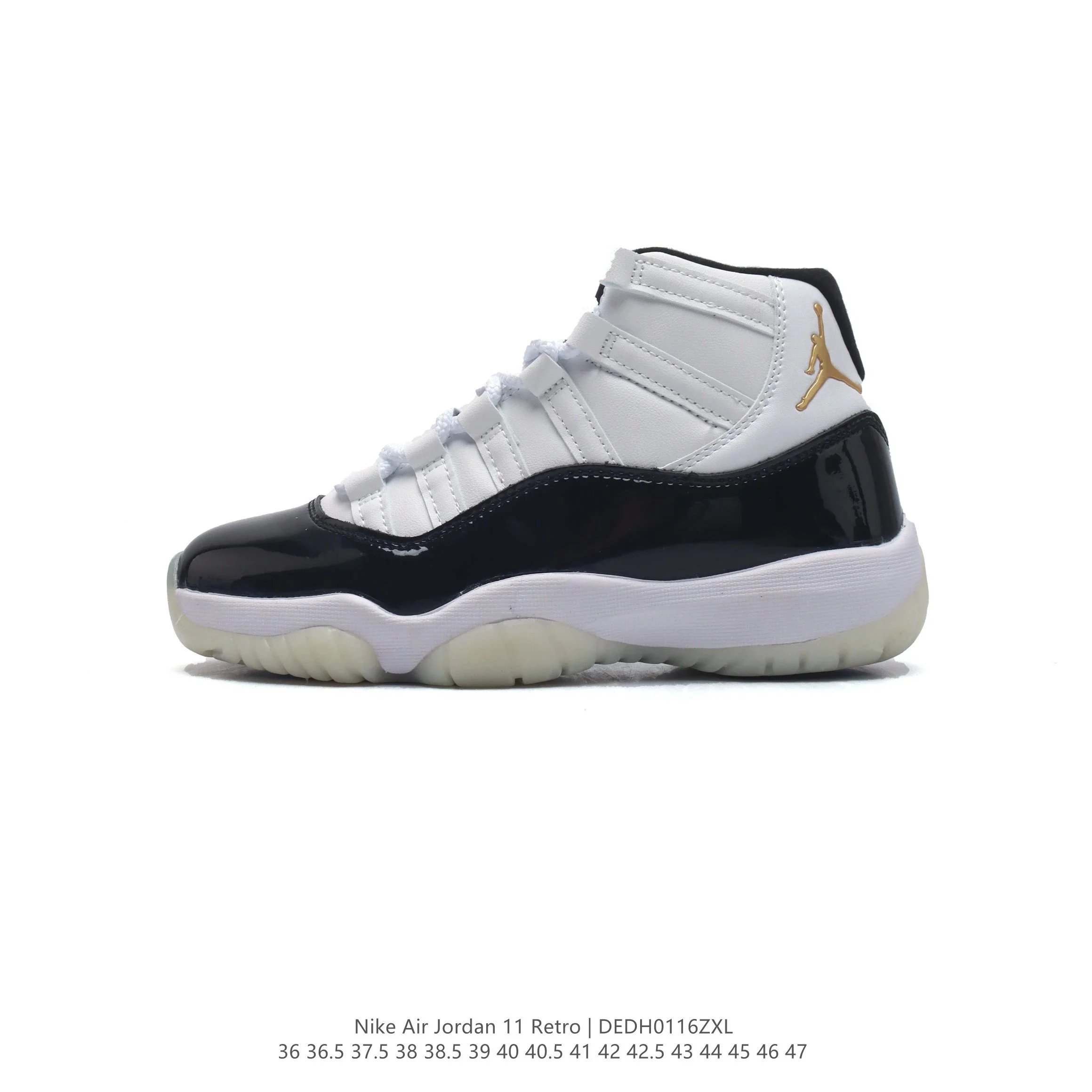 Air Jordan 11 Retro（color 31） - 13/31