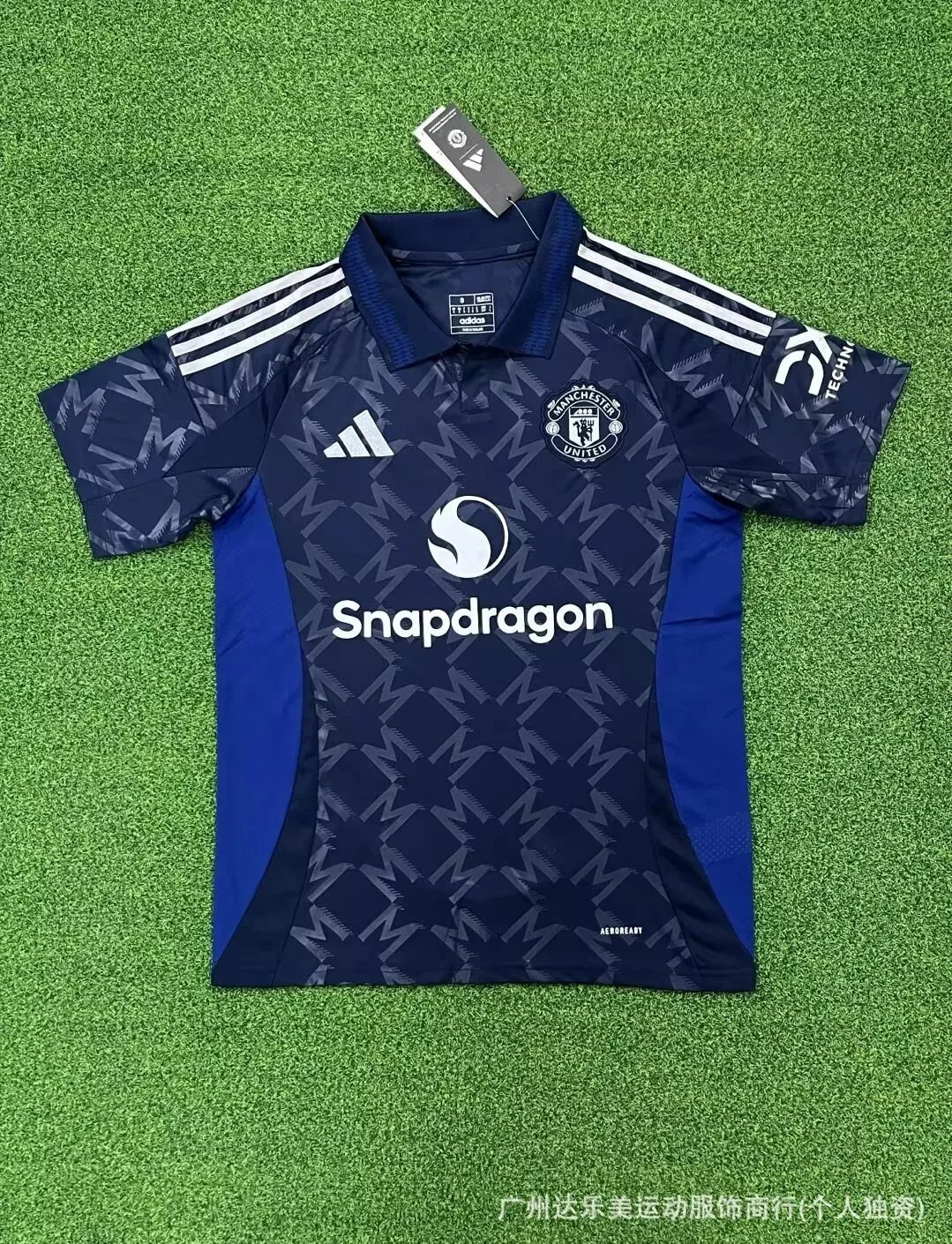 Club jerseys - 11/41